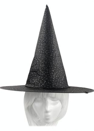 Колпак ведьма черный с узором