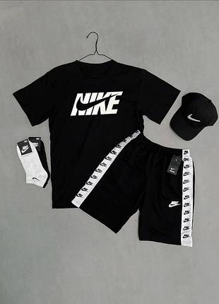 Комплект nike big 4в1 (футболка+шорти+кепка+шкарпетки)