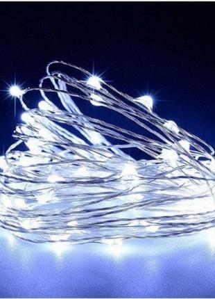 Гірлянда світлодіодна роса 10 м, 100 led (білий)