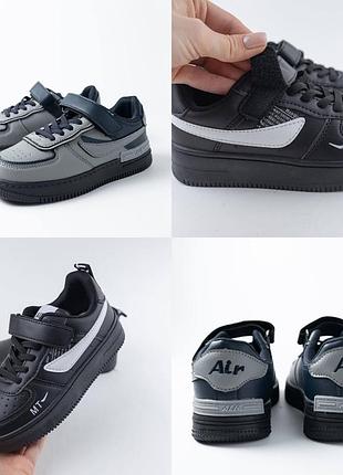 Кроссовки кеды для мальчика