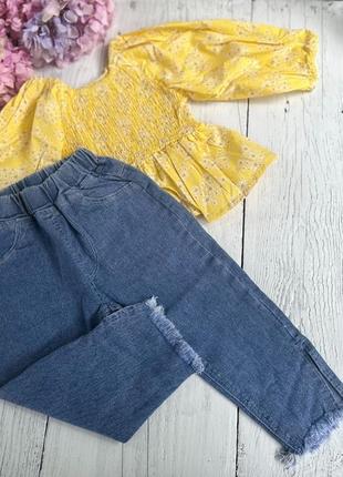 Стильный костюмчик :джинсы и блуза