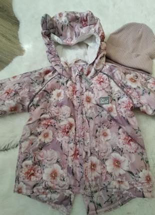 Демісезонна куртка на дівчинку