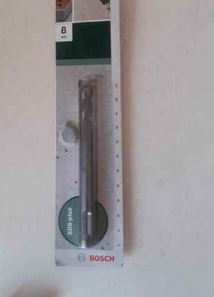 Свердло 8mm/110mm sds-plus bosch