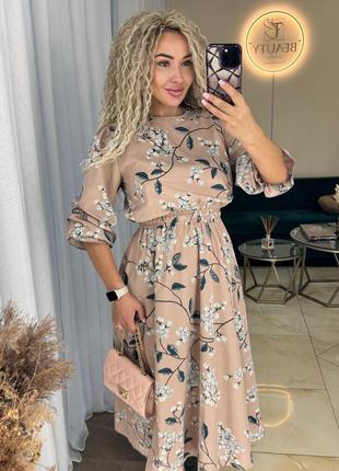 Сукня міді з довгими рукавами