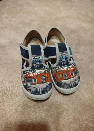 Тапочки для хлопчиків waldi