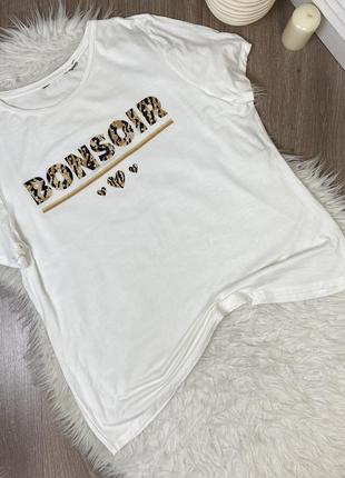 Футболка белая