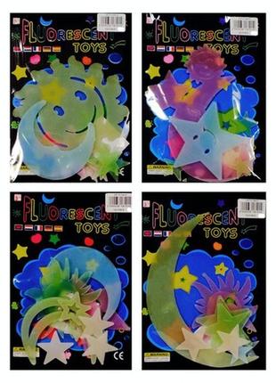 Наклейки зоряне небо в асортименті. 12-116-5