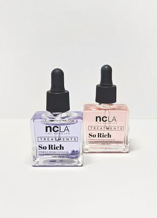Уценка набор 2 шт масло для кутикулы ncla beauty so rich cuticle oil peach vanilla &...