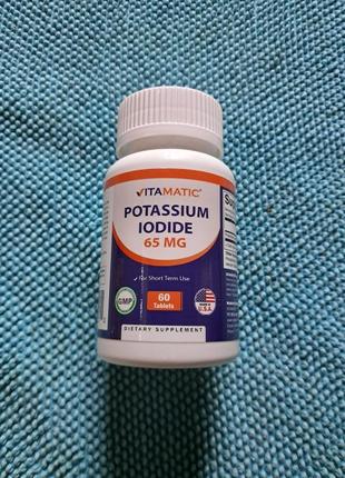 Potassium iodide
калію йодид