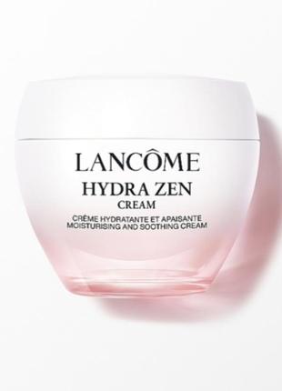 Крем для обличчя lancome hydra zen cream 50 ml.
