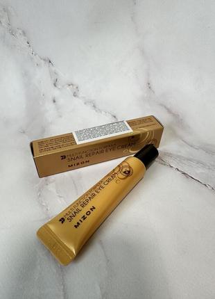 Равликовий крем для повік mizon snail repair eye cream