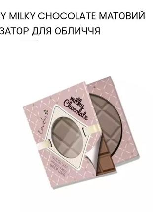 Lovely  medium matte face bronzer  пудра -,бронзер для обличчя