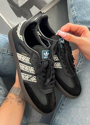 Adidas wales bonner black