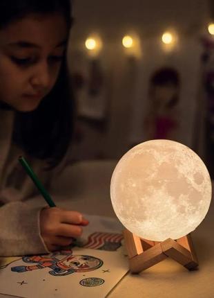 Лампа светильник 3д ночник moon lamp 13 см | ночник 3д светильник | светильник-ночник mu-821 3d лампа9 фото