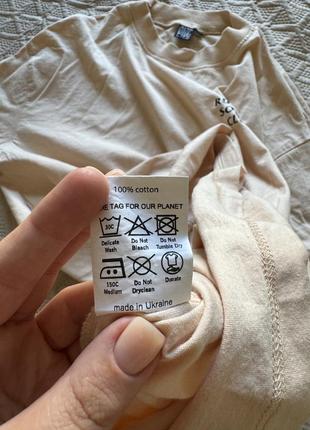 Патриотическая бежевая футболка оверсайз5 фото