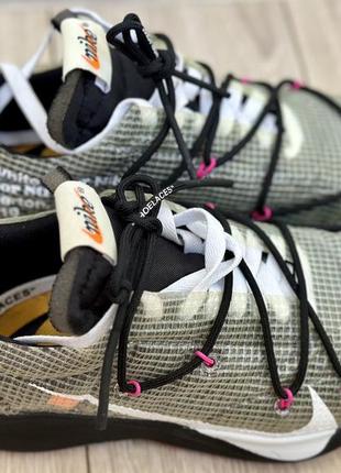 Кроcівки nike vapor street off-white laser fuchsia