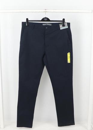 Чоловічі штани / брюки denim co