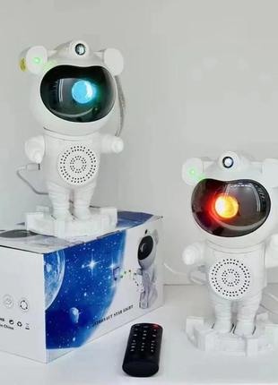 Астронавт зоряний проектор галактика, нічне світло, туманність,галактика з динаміком...