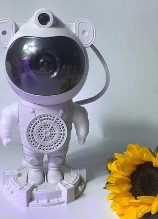 Астронавт зоряний проектор галактика, нічне світло, туманність,галактика з динаміком...