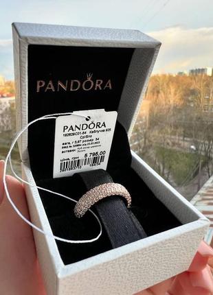 Очень шикарная кольца pandora