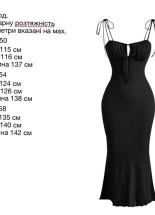 Платье женское, нежное, красивое в 3-х цветах