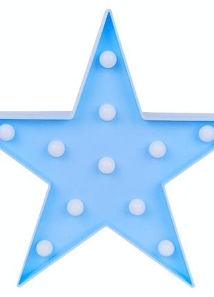 Нічник зірка