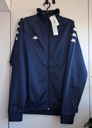 Adidas china track jacket kappa sales