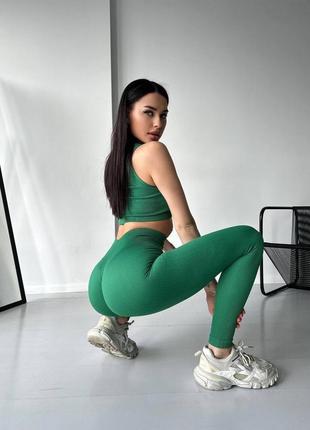 Комплект в рубчик з ефектом push-up 💣