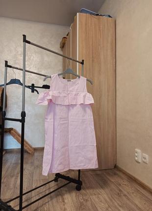 Платье со спущенными рукавами