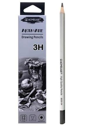 Олівці чорнографітні 3h artmate acmeliae 12шт