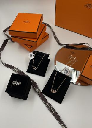 Набір прикрас 🐎 в стилі hermes