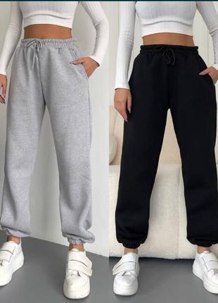 Джогери з утепленням