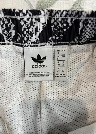 Штани плащівка adidas