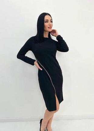Элегантное платье с молнией 325-фг