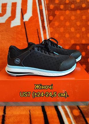 Оригінал. дуже технологічні жіночі кросівки timberland р pro sd+.