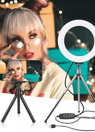 Кільцева лампа