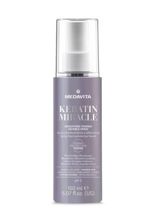 Разглаживающий термальный протектор medavita keratin miracle smoothing thermo defence spray 150 mll