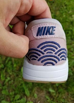 Nike 5