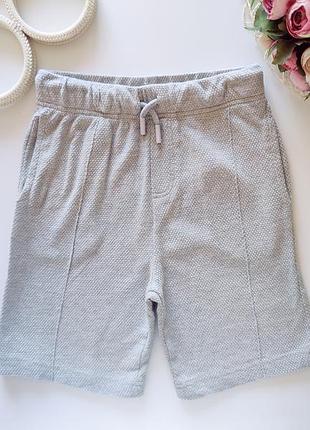 Серые шорты артикул: 20744 м