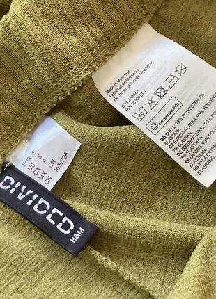 Костюм прогулочный h&m в рубчик лонгслив на молнии рубашка брюки штаны клёш расклешенные п...