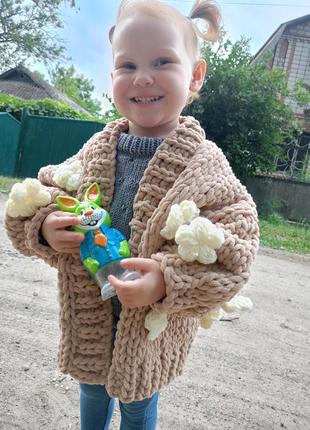Кардиган детский