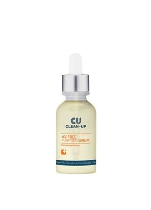 Термін до 11 2024 очищаючий серум для проблемної шкіри cuskin clean-up av free purifying serum 30 мл