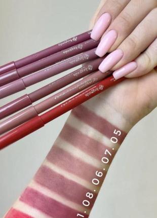Мягкие карандаши для губ от bogenia