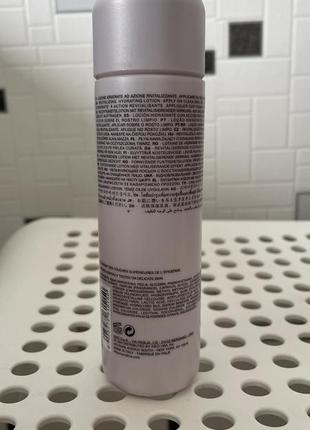 Pure clean essence. kiko milano лосьон