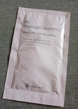 Bb laboratories крем масажний моделювальний плацентарно-гіалуроновий ph massage cream pro