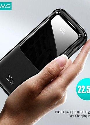 Повербанк usams 10k 22.5w power bank аккумулятор iphone