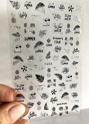 Наклейка-слайдер для манікюру