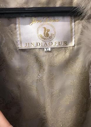 Жилетка хутро песець