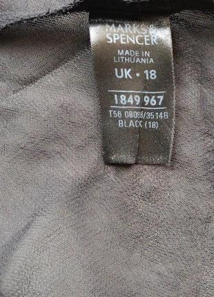 Стильна шифонова кофта marks & spencer6 фото