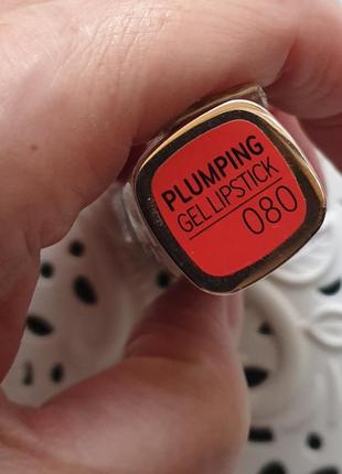 Catrice power plumping gel lipstick гелевая помада6 фото